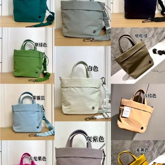 lululemon athletica Olive Tote Crossbody Bag - Picture 3 of 4